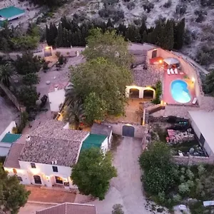 El Convento Vivienda Rural Jaén Andalucía España , Carchelejo España